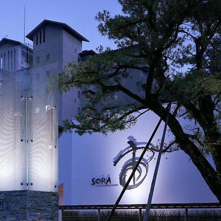 Hotel Sora Togetsusoukinryu Shizuoka Esterno foto