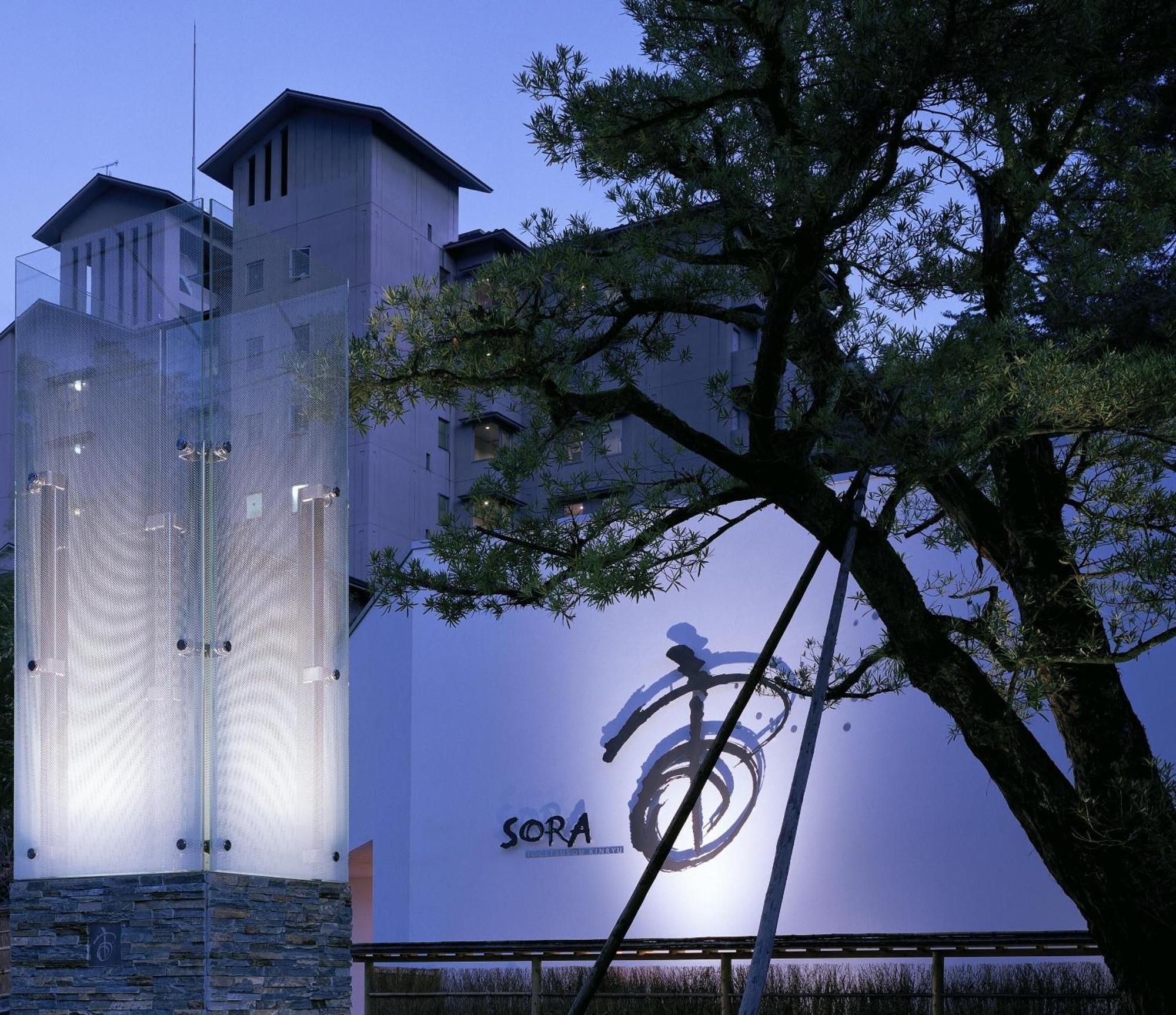 Hotel Sora Togetsusoukinryu Shizuoka Esterno foto